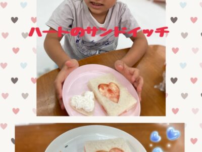 ☆7月5日(水)toiro武蔵小杉第2教室Vol.18☆ t 71 400x300 - ☆7月5日(水)toiro武蔵小杉第2教室Vol.18☆