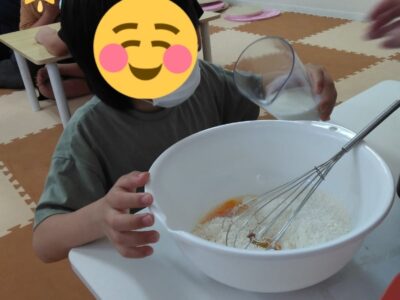 ♪7月11日(火)♪toiro戸塚 t 75 400x300 - ♪7月11日(火)♪toiro戸塚