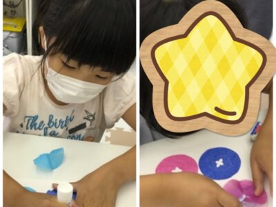 7月6日(木)toiro武蔵小杉第一教室vol.157 t 79 400x300 - 7月6日(木)toiro武蔵小杉第一教室vol.157