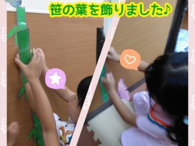 ★7月1日(土)toiro 天王町★【七夕飾り】 t 8 400x300 - ★7月1日(土)toiro 天王町★【七夕飾り】