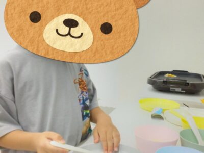 7月8日(土)『ピザパーティー』 t 81 400x300 - 7月8日(土)『ピザパーティー』