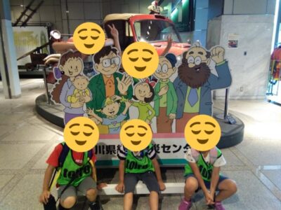 7月13日(木)☆toiro本厚木☆ t 85 400x300 - 7月13日(木)☆toiro本厚木☆