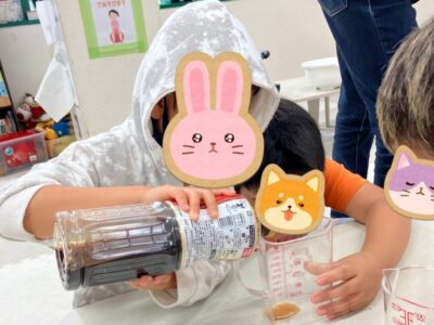 toiro南林間 第二教室  t 86 400x300 - toiro南林間 第二教室