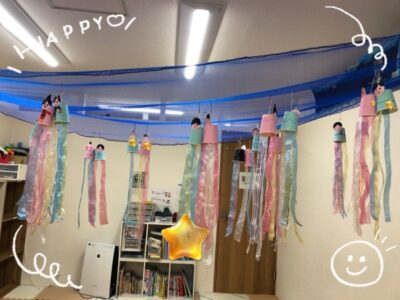 ☆toiro瀬谷2023/07/07 七夕パーティー‼ t 87 400x300 - ☆toiro瀬谷2023/07/07 七夕パーティー‼