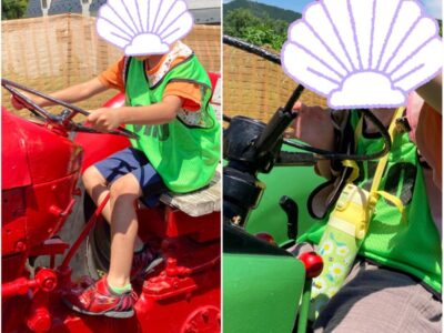 7月13日(木)toiro相模大野 part110☆彡 t 96 400x300 - 7月13日(木)toiro相模大野 part110☆彡