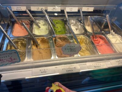 ◎7月31日(月) toiro東戸塚◎ t 1 400x300 - ◎7月31日(月) toiro東戸塚◎