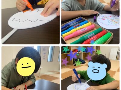 ⭐︎toiro瀬谷⭐︎2023/08/06「いちょう通り夏祭りへ行こう!」 t 108 400x300 - ⭐︎toiro瀬谷⭐︎2023/08/06「いちょう通り夏祭りへ行こう!」