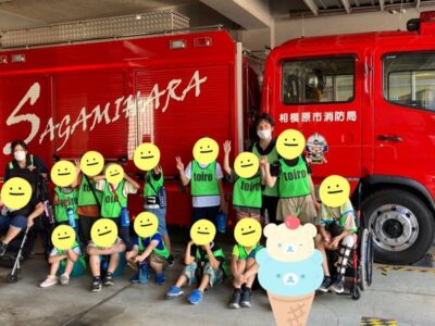 8月14日(月)toiro相模大野 part114☆彡 t 116 400x300 - 8月14日(月)toiro相模大野 part114☆彡