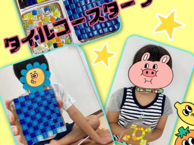 ☆8月16日(金)toiro二俣川vol.103☆ t 128 400x300 - ☆8月16日(金)toiro二俣川vol.103☆