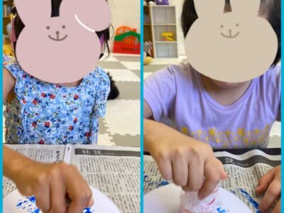 8月18日(金) ◎toiro本郷台◎ t 147 400x300 - 8月18日(金) ◎toiro本郷台◎