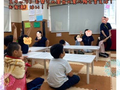 ⭐︎8月3日(木)toiro 天王町⭐︎【夏祭り準備&話し合い】 t 15 400x300 - ⭐︎8月3日(木)toiro 天王町⭐︎【夏祭り準備&話し合い】