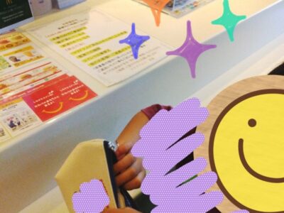 8月21日(月) toiro三浦海岸 マックへ行こう♪ t 168 400x300 - 8月21日(月) toiro三浦海岸 マックへ行こう♪