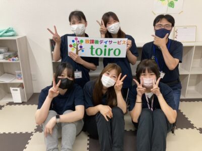 ♪toiro相模原 第3教室開所♪ t 17 400x300 - ♪toiro相模原 第3教室開所♪