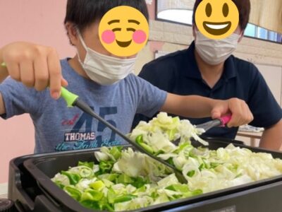 t 179 400x300 - ♪8月18日（金）♪toiro戸塚