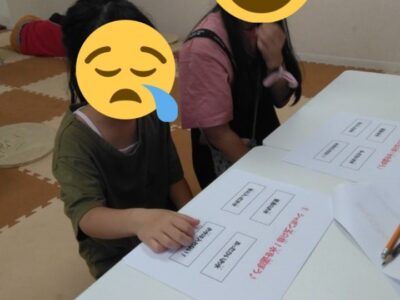 ♪7月29日(土)♪toiro戸塚 t 183 400x300 - ♪7月29日(土)♪toiro戸塚