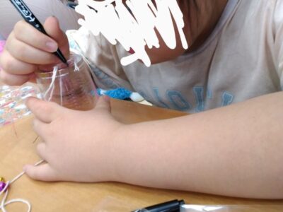 ◎8月22日(火) toiro東戸塚◎ t 184 400x300 - ◎8月22日(火) toiro東戸塚◎