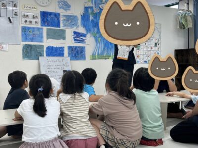 8月23日(水)toiro南林間第二教室 t 188 400x300 - 8月23日(水)toiro南林間第二教室