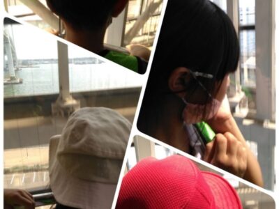 ♪toiro白楽♪【スカイウォーク】2023年8月4日 t 20 400x300 - ♪toiro白楽♪【スカイウォーク】2023年8月4日