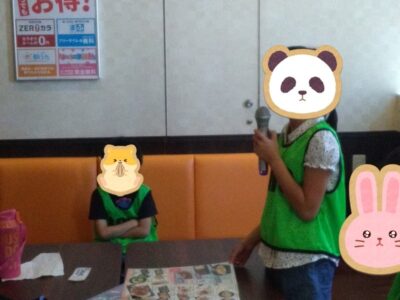 ★8月28日toiro駒岡★ t 203 400x300 - ★8月28日toiro駒岡★