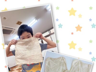 t 207 400x300 - ☆8月21日(月)toiro二俣川vol.104☆