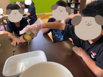 8月22日(火)◎toiro本郷台◎ t 209 400x300 - 8月22日(火)◎toiro本郷台◎