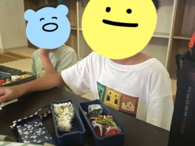 8月27日(日)◎toiro本郷台◎ t 218 400x300 - 8月27日(日)◎toiro本郷台◎