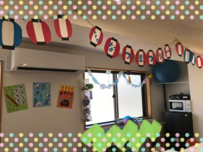 t 225 400x300 - 8月30日(木)　♪toiro金沢文庫31♪