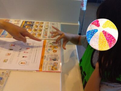 8月26日(土)『マックテイクアウト』 t 233 400x300 - 8月26日(土)『マックテイクアウト』