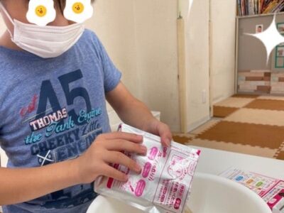 ♪8月28日(月)♪toiro戸塚 t 242 400x300 - ♪8月28日(月)♪toiro戸塚