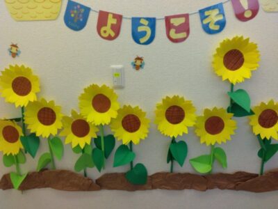 8月 2日(水) ☆toiro桜ヶ丘☆ t 40 400x300 - 8月 2日(水) ☆toiro桜ヶ丘☆