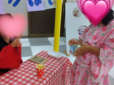 ☆8月1日♨toiro湯河原♨ 夏まつり☆ t 43 400x300 - ☆8月1日♨toiro湯河原♨ 夏まつり☆