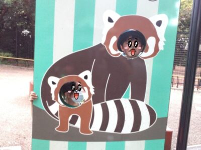 8月7日*toiro小田栄 第1教室 夢見ヶ崎動物公園 t 44 400x300 - 8月7日*toiro小田栄 第1教室 夢見ヶ崎動物公園