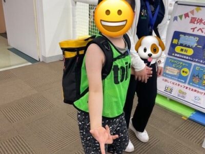 ◎8月2日(水)toiro金井◎ t 47 400x300 - ◎8月2日(水)toiro金井◎