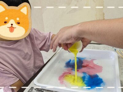 8月2日◎toiro本郷台◎ t 63 400x300 - 8月2日◎toiro本郷台◎