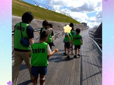 ☆toiro宮前平☆8月10日 t 71 400x300 - ☆toiro宮前平☆8月10日