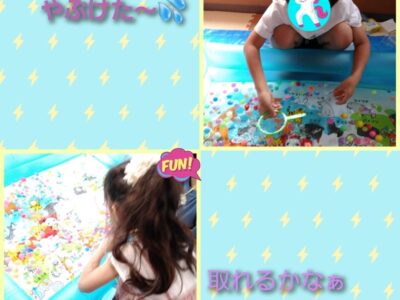 ☆8月10(木).11(金).12日(土)toiro天王町☆【toiro夏祭り】 t 90 400x300 - ☆8月10(木).11(金).12日(土)toiro天王町☆【toiro夏祭り】