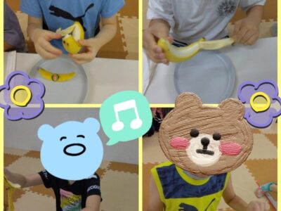 8月4日(金)☆toiro根岸☆チョコバナナ t 97 400x300 - 8月4日(金)☆toiro根岸☆チョコバナナ