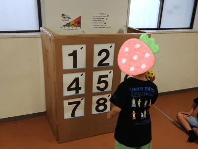 t 1 400x300 - toiroすすき野