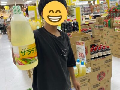 t 102 400x300 - ♪9月13日(水)♪toiro戸塚