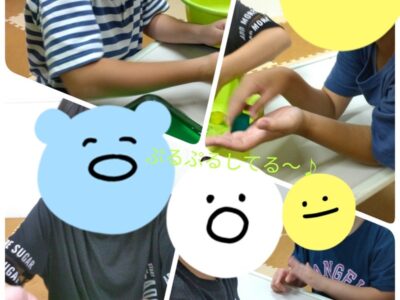 9月13日(水)☆toiro根岸☆ 寒天遊び t 105 400x300 - 9月13日(水)☆toiro根岸☆ 寒天遊び