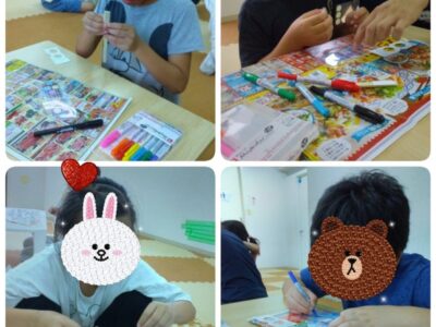 9月7日 とんぼメガネ工作 ☆toiro上矢部☆ t 109 400x300 - 9月7日 とんぼメガネ工作 ☆toiro上矢部☆