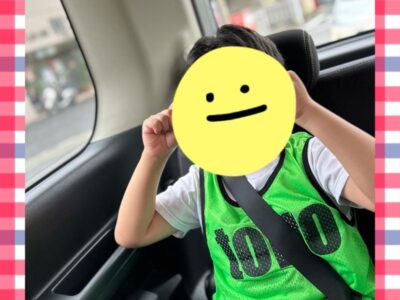 2023.09.14 toiro相模原第2教室『海老名サービスエリア』 t 112 400x300 - 2023.09.14 toiro相模原第2教室『海老名サービスエリア』