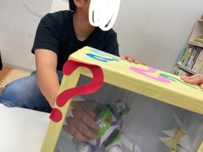 ◎9月5日(火) toiro東戸塚◎ t 122 400x300 - ◎9月5日(火) toiro東戸塚◎