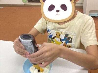 9月15日●toiro大倉山● t 124 400x300 - 9月15日●toiro大倉山●