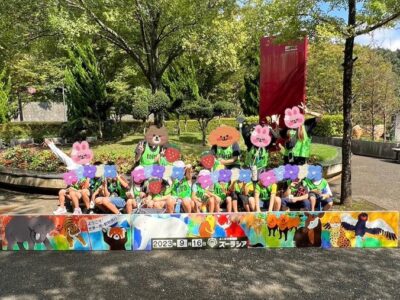 t 129 400x300 - 9月16日(土)　☆toiro桜ヶ丘☆