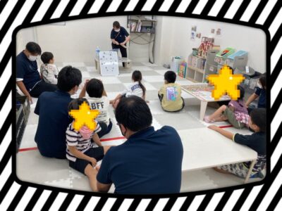 2023.09.18 toiro相模原第1教室『toiroラボ 重曹宝さがし』 t 136 400x300 - 2023.09.18 toiro相模原第1教室『toiroラボ 重曹宝さがし』