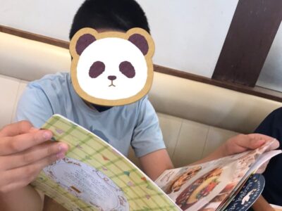 t 14 400x300 - ❤︎0904（月）toiro新吉田❤︎ココスにいこう❤︎