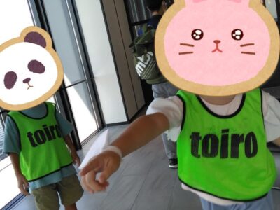 ♫9月17日toiro鴨居♫ 北仲ノット・タワー t 143 400x300 - ♫9月17日toiro鴨居♫ 北仲ノット・タワー