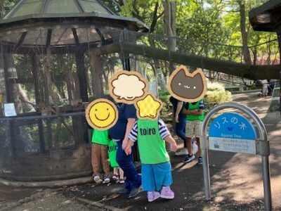 t 144 400x300 - ９月20日　toiroかしわ台☆麻溝公園☆