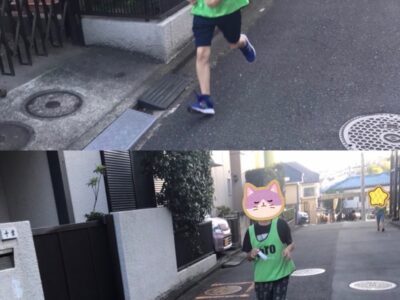 t 148 400x300 - ♪9月19日(火)♪toiro戸塚